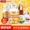 [苏宁自营]养生堂牌天然维生素E软胶囊160粒送灵芝精华+面膜等大礼包 延缓衰老