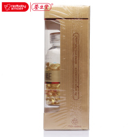 [苏宁自营]养生堂牌天然维生素E软胶囊160粒送灵芝精华+面膜等大礼包 延缓衰老