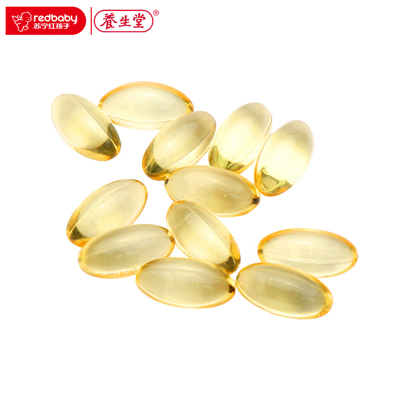 [苏宁自营]养生堂牌天然维生素E软胶囊160粒送灵芝精华+面膜等大礼包 延缓衰老