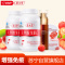 [苏宁红孩子]养生堂牌天然维生素C咀嚼片80粒 送灵芝精华+VC+面膜等大礼包 增强免疫
