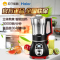 海尔(Haier)小厨师 PB-F002H 破壁料理机 搅拌机 榨汁机