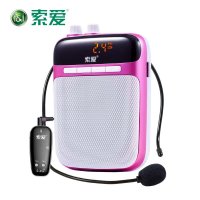 索爱 S-718小蜜蜂扩音器教师专用无线 2.4G连接导游导购扩音喇叭 红色