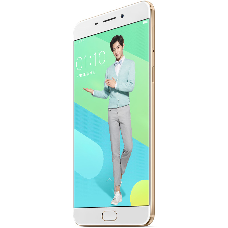 OPPO R9 杨洋定制版手机 全网通智能拍照