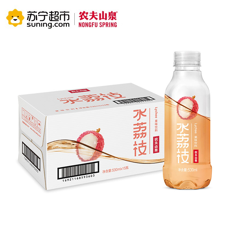 农夫山泉 水荔枝果味饮料 530ml*15瓶 整箱