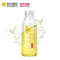 农夫山泉 水柠檬果味饮料 530ml*15瓶 整箱