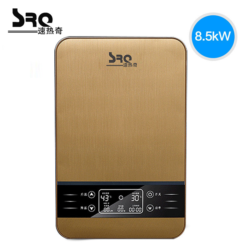 速热奇(SRQ)SRQ-9019即热式热水器金色 快速即热式电热水器 智能恒温 快热式电热水器