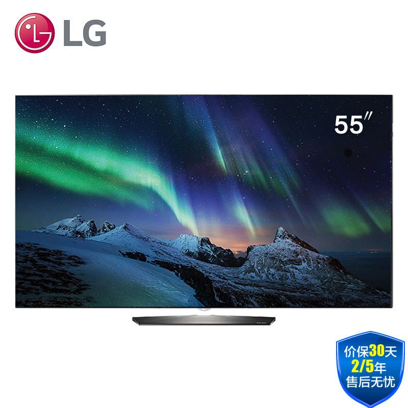 LG彩电OLED55B6P-C 55英寸 4K超高清OLED电视 HDR技术