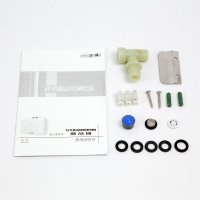 斯帝博 ESC-D6T(0-5.5KE)小厨宝即热式电热水器 即开即热 智能恒温 迷你下上出水 厨房宝