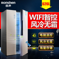 容声 (Ronshen )BCD-626WD11HYA 对开门冰箱 云智能WIFI 家用风冷无霜 电脑控温