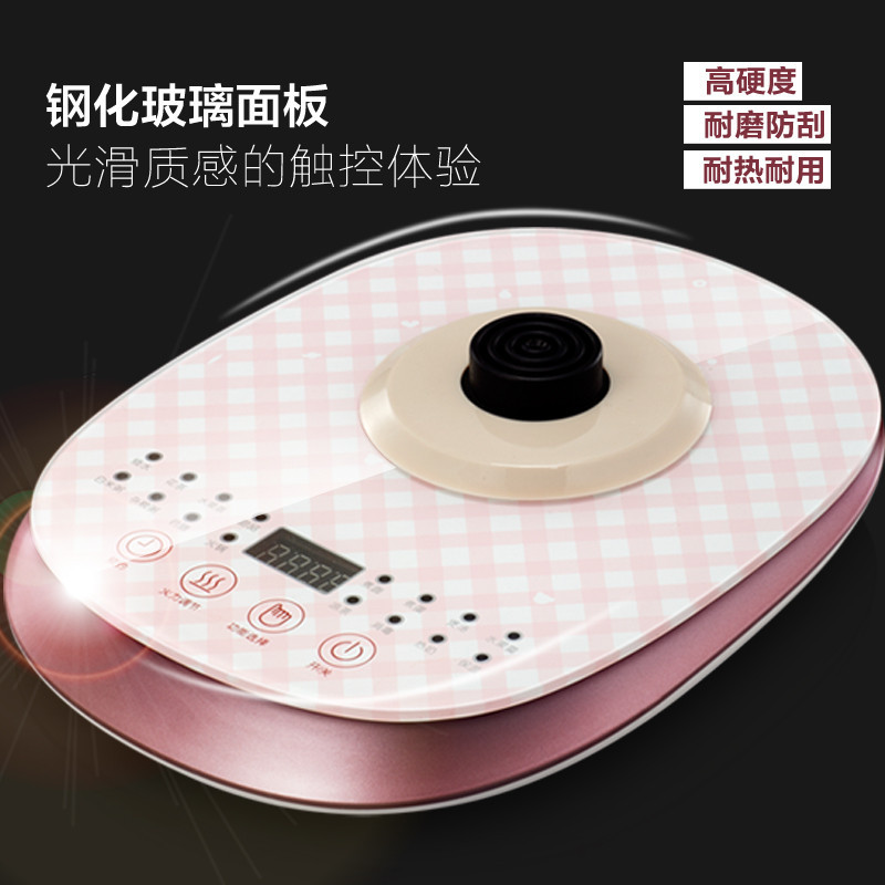 小熊（Bear）多功能养生壶 YSH-A18Z1 家用全自动加厚玻璃电热水壶药膳壶煮茶花果茶1.8L