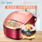 美的(Midea)MB-WRS4001B 圆灶釜内胆 金属拉丝 可拆洗 智能电饭煲