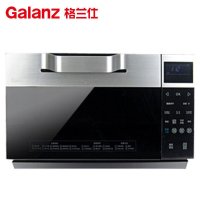 格兰仕 G80F25MSXLVII-ZM(M0) 25升大容量 微波光波双变频