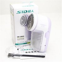 SID超人毛球修剪器SR2866