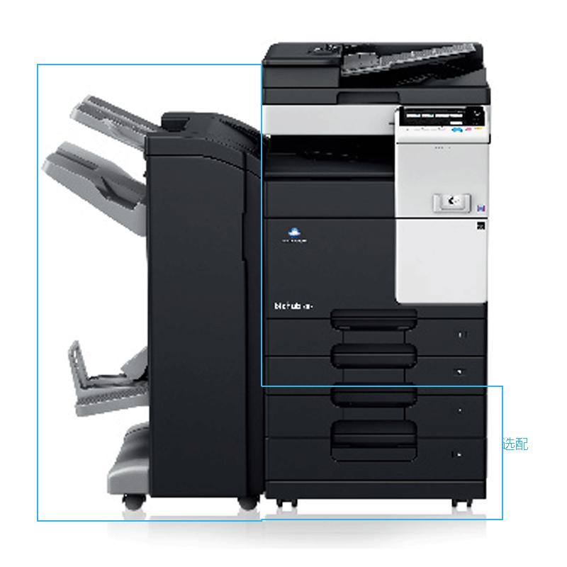 柯尼卡美能达(KONICA MINOLTA)bizhub C308 A3彩色复合机 30页/分 打印复印扫描(含双面自动输稿器+三纸盒+双面单元)