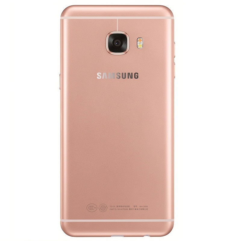 SAMSUNG/三星 Galaxy C7(C7000)4+32G版 蔷薇粉 全网通4G手机