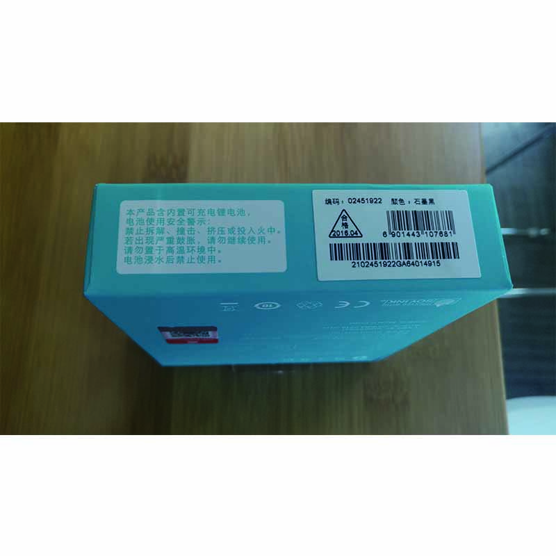 荣耀 Honor 蓝牙耳机(AM04S)
