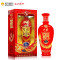 西凤酒 尊享V9-52度 500ml*6(整箱装)新老包装随机发货,到货商品以实物为准