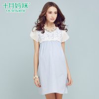十月妈咪 韩版宽松夏季孕妇装蕾丝连衣裙 中长款纯棉短袖孕妇裙子