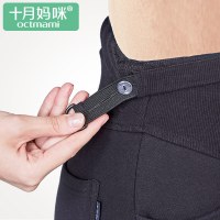 [苏宁自营]十月妈咪托腹裤外穿直筒孕妇裤 春装显瘦休闲裤子 大码孕妇运动裤