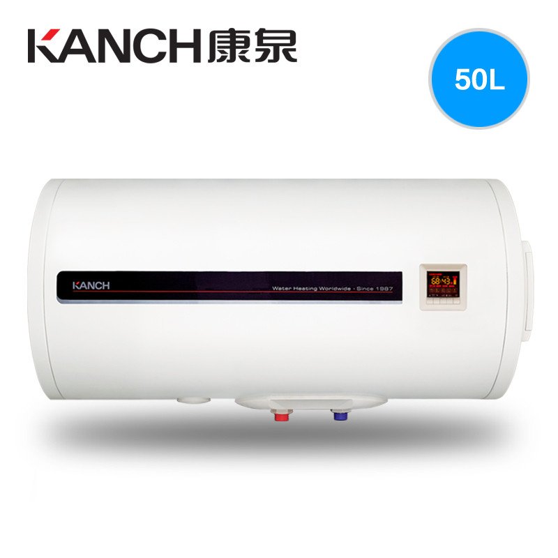 康泉电热水器KHAVIII50高清大图