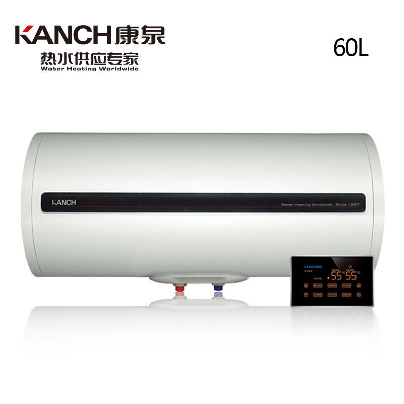 康泉(kanch)电热水器khaf60 康泉电热水器khaf60【价格 图片 品牌