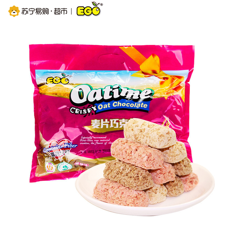 EGO 麦片巧克力(草莓味)468g