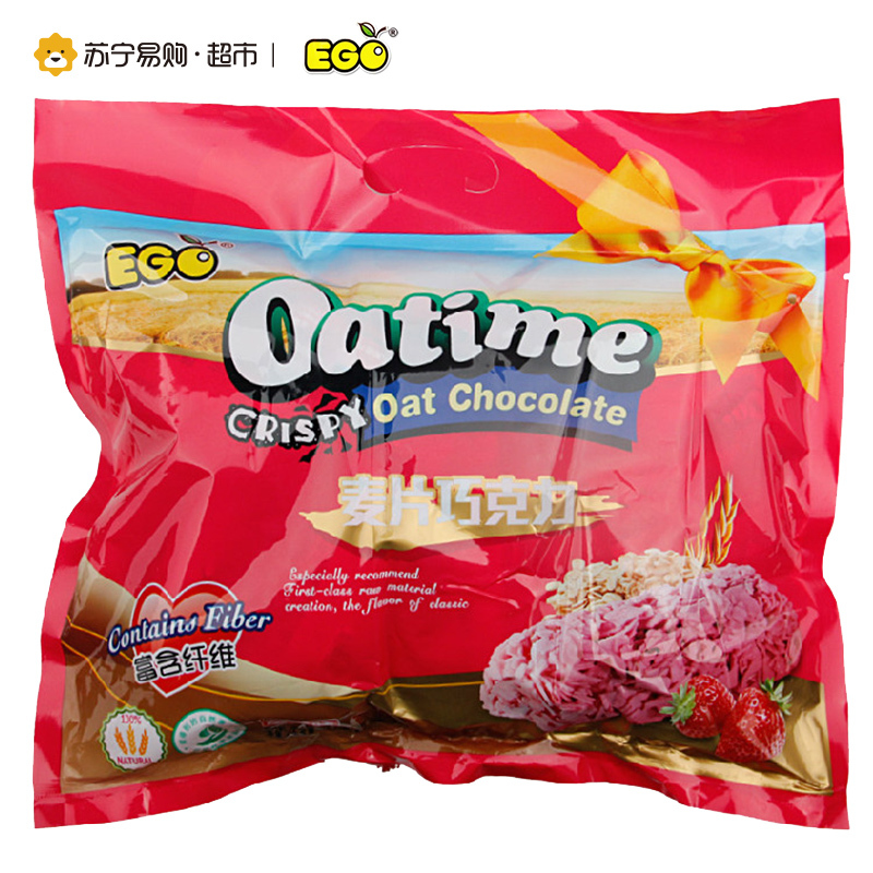 EGO 麦片巧克力(草莓味)468g