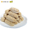 EGO 麦片巧克力(草莓味)468g