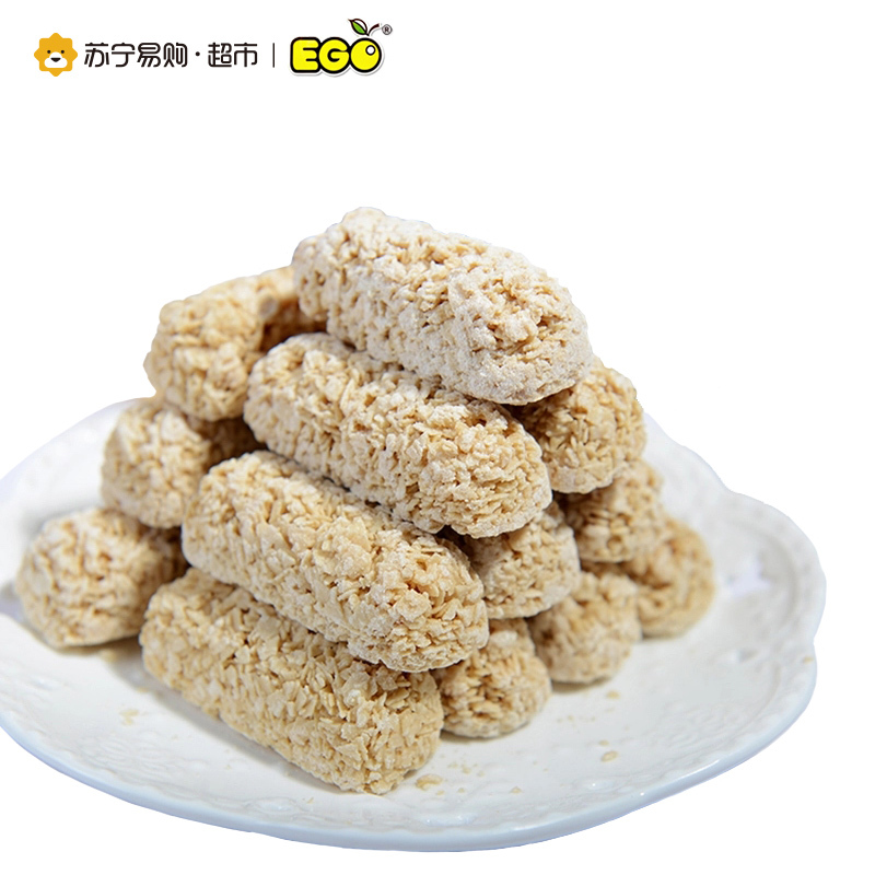 EGO 麦片巧克力(草莓味)468g