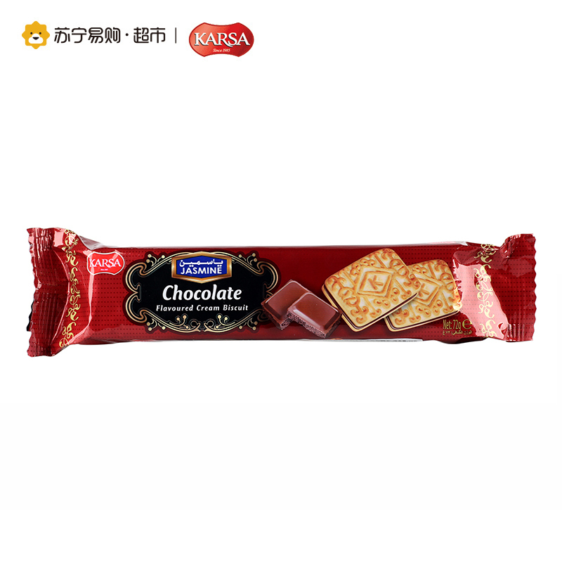 咔咔莎巧克力牛奶味夹心饼干 72g