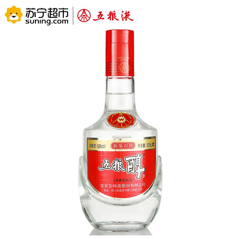 五粮液出品 五粮醇 新第三代 50度 浓香型白酒 500ml*6 整箱装