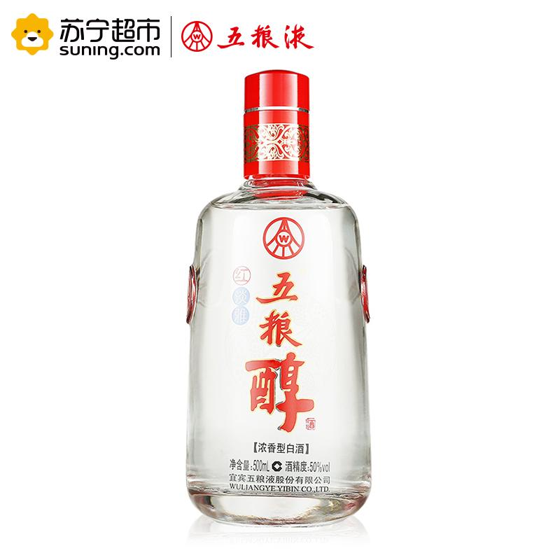 五粮液出品 五粮醇 红淡雅 50度 浓香型白酒 500ml*6 整箱装