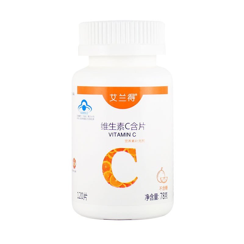 艾兰得(ALAND) 维生素C含片桔子味0.65g*120片剂瓶装 营养素补充剂