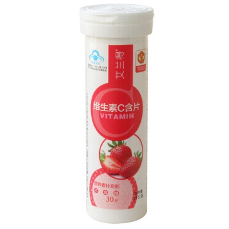 艾兰得 维生素C含片草莓味30片 补充维生素C