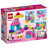 LEGO 乐高 Duplo 得宝系列米妮的露天咖啡馆 10830 塑料玩具 3-6岁 50块以下