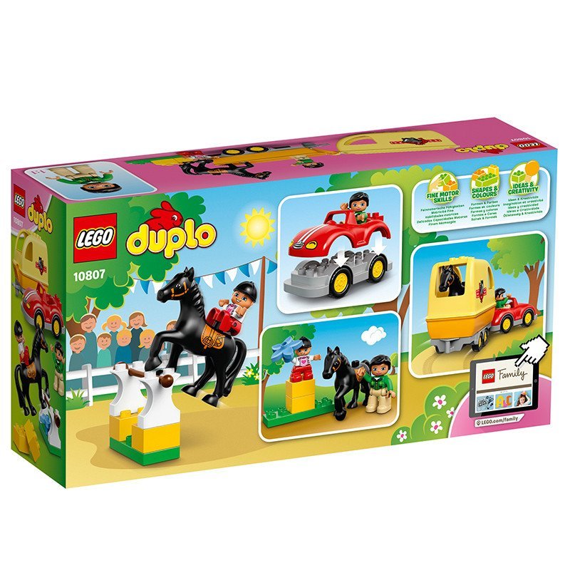 LEGO 乐高 得宝系列之小马拖车 10807 塑料玩具1-3岁 50块以下