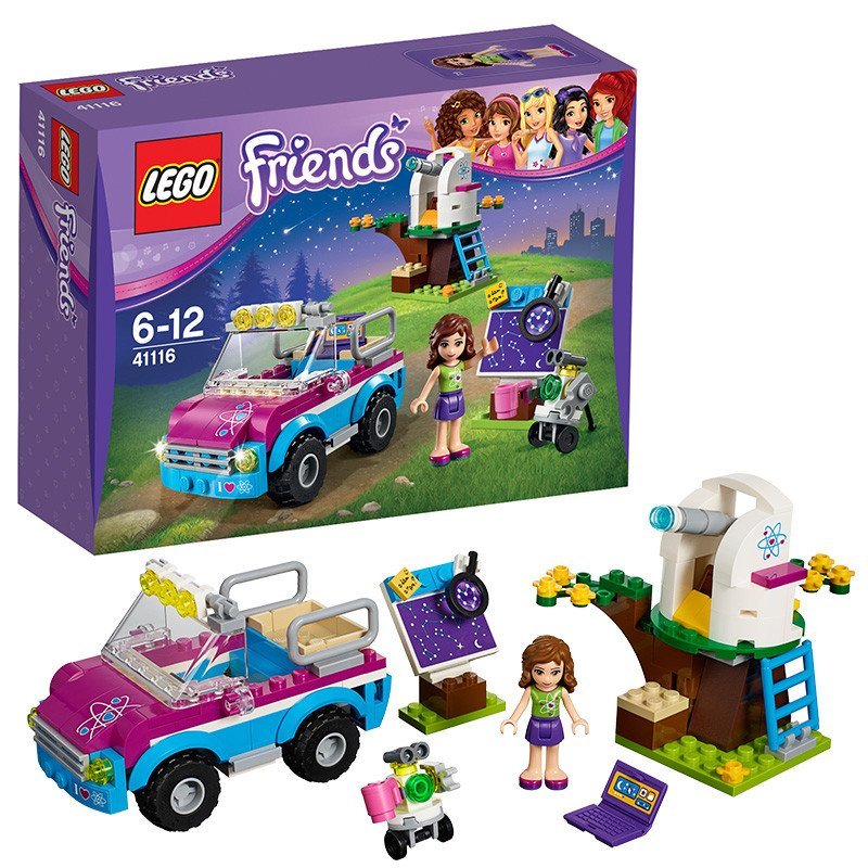 [苏宁自营]LEGO 乐高 Friends 好朋友系列 奥莉薇亚的科学探索车 41116