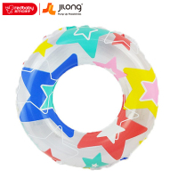 吉龙 儿童泳圈 彩色花纹泳圈 五角星星款 儿童游泳救生圈 幼儿腋下圈 047219星星款