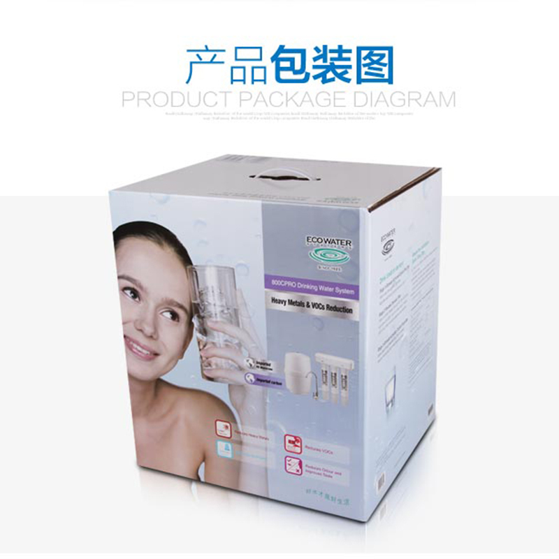怡口(ECOWATER)厨下式直饮反渗透净水器800CPRO无电纯水机
