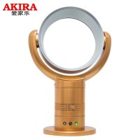爱家乐(AKIRA)HA-AX12/SG 新加坡 摇头无叶风扇 落地扇家用节能 遥控台式电风扇