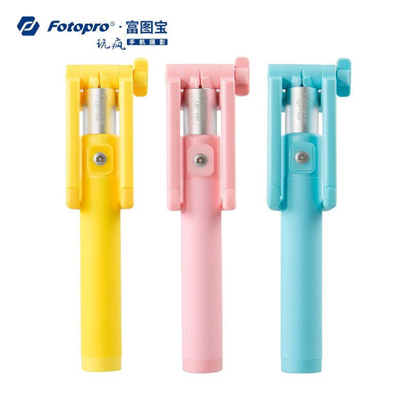 富图宝(Fotopro) QP-910 黄色 苹果手机通用迷你自拍杆/拍照蓝牙遥控自拍杆