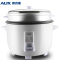 奥克斯(AUX) CFXB160-11L 电饭锅 大容量商用电饭煲学校工厂饭店煮饭锅 11L