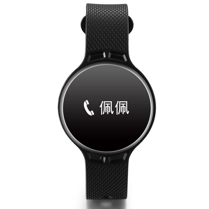 运动手环智能手环手表小额支付 睡眠监测刷公交地铁智能城市一卡通手环