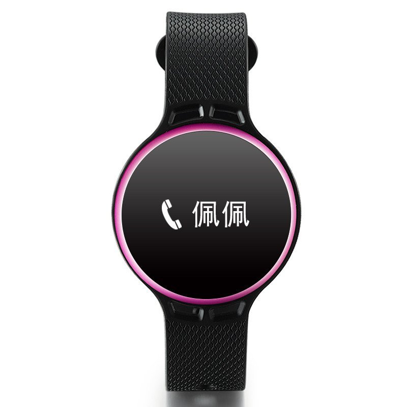 运动手环智能手环手表小额支付 睡眠监测刷公交智能城市一卡通手环
