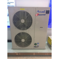 欧威尔整体变频风冷冷热水机组