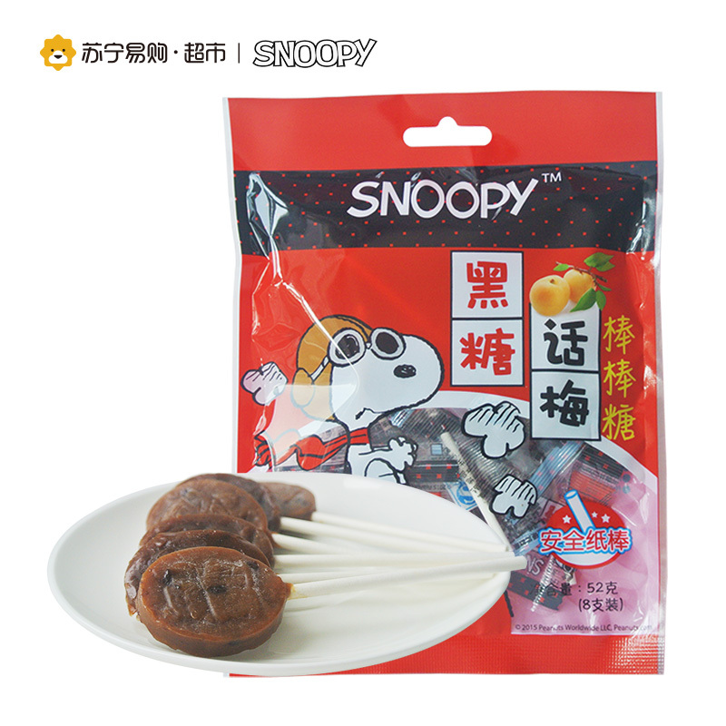 史努比黑糖话梅棒棒糖52g