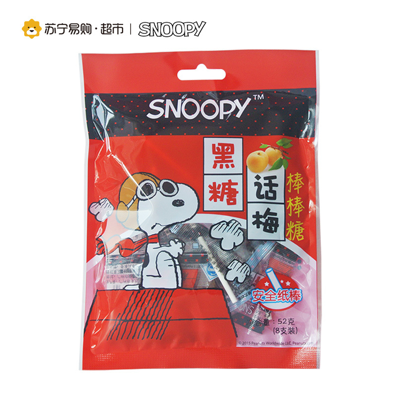 史努比黑糖话梅棒棒糖52g