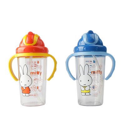 米菲Tritan二合一吸管水杯330ml/草莓