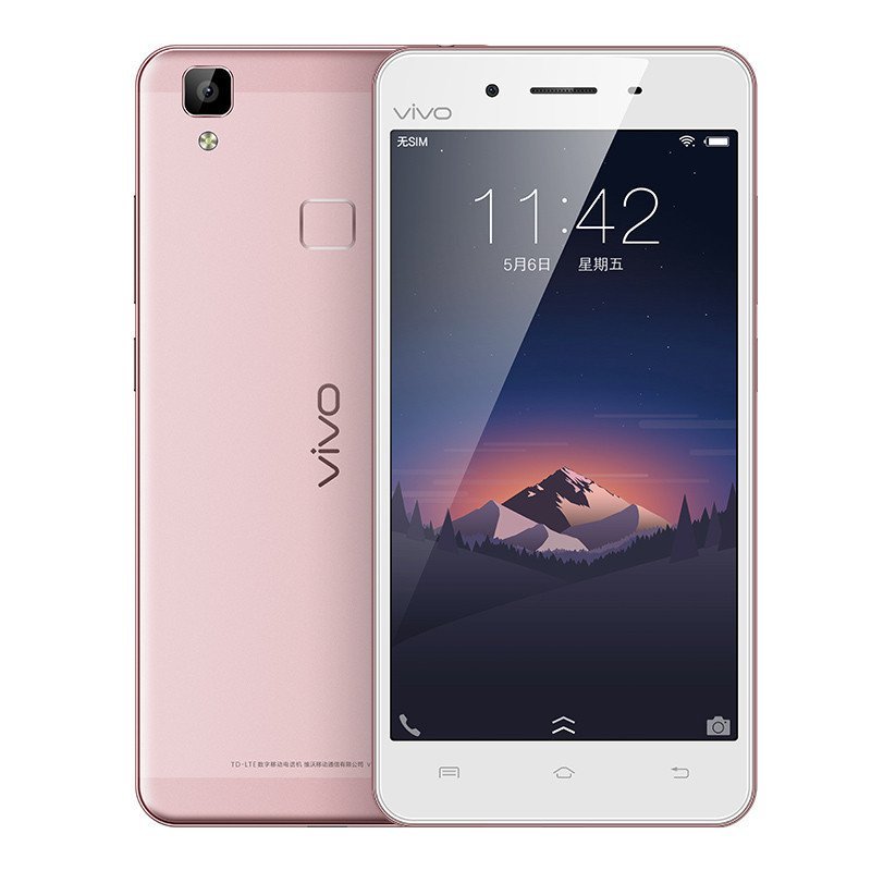vivo V3 玫瑰金 移动4G双卡手机