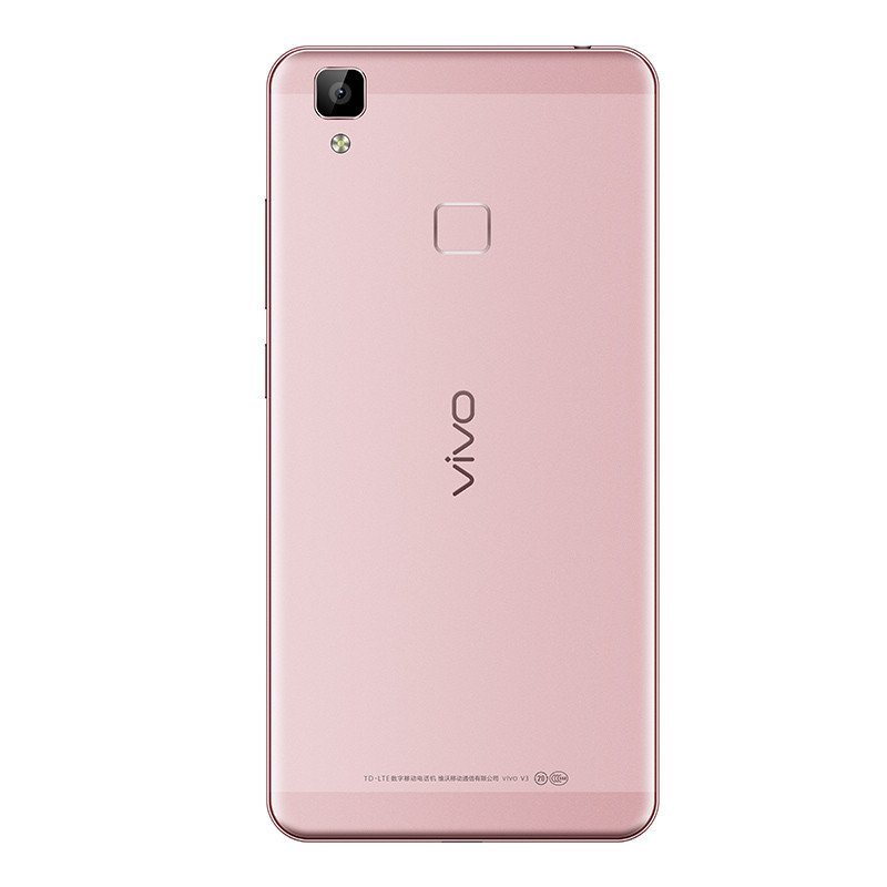 vivo V3 玫瑰金 移动4G双卡手机